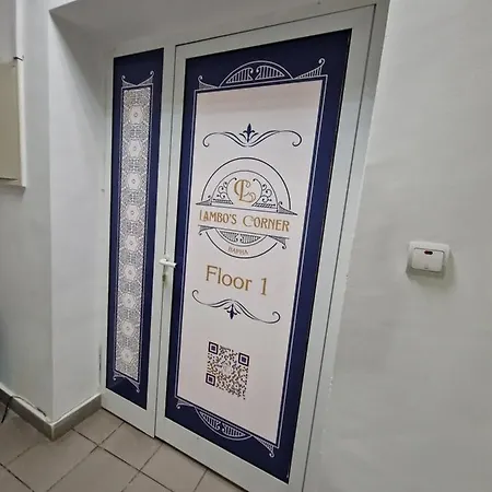 Lambo's Corner - Guest * Warna